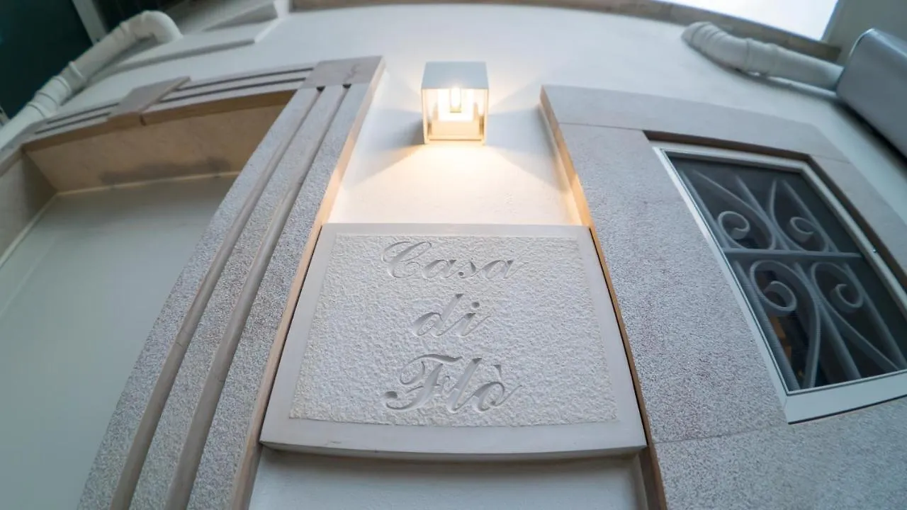 公寓 巴里Casa Di Flo公寓